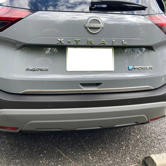 Certificated Car Parts - Lower Rear Bumper Trim for Nissan X-Trail