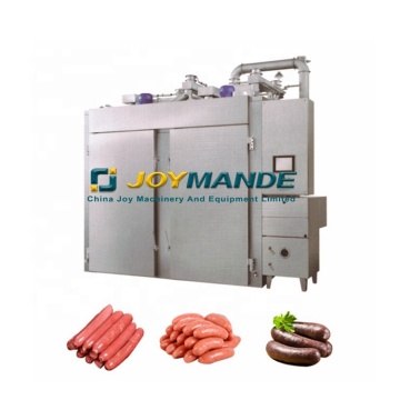 Industrial Food Smoker: 50Kg-300Kg Fish Meat Dryer & Smoker Chamber