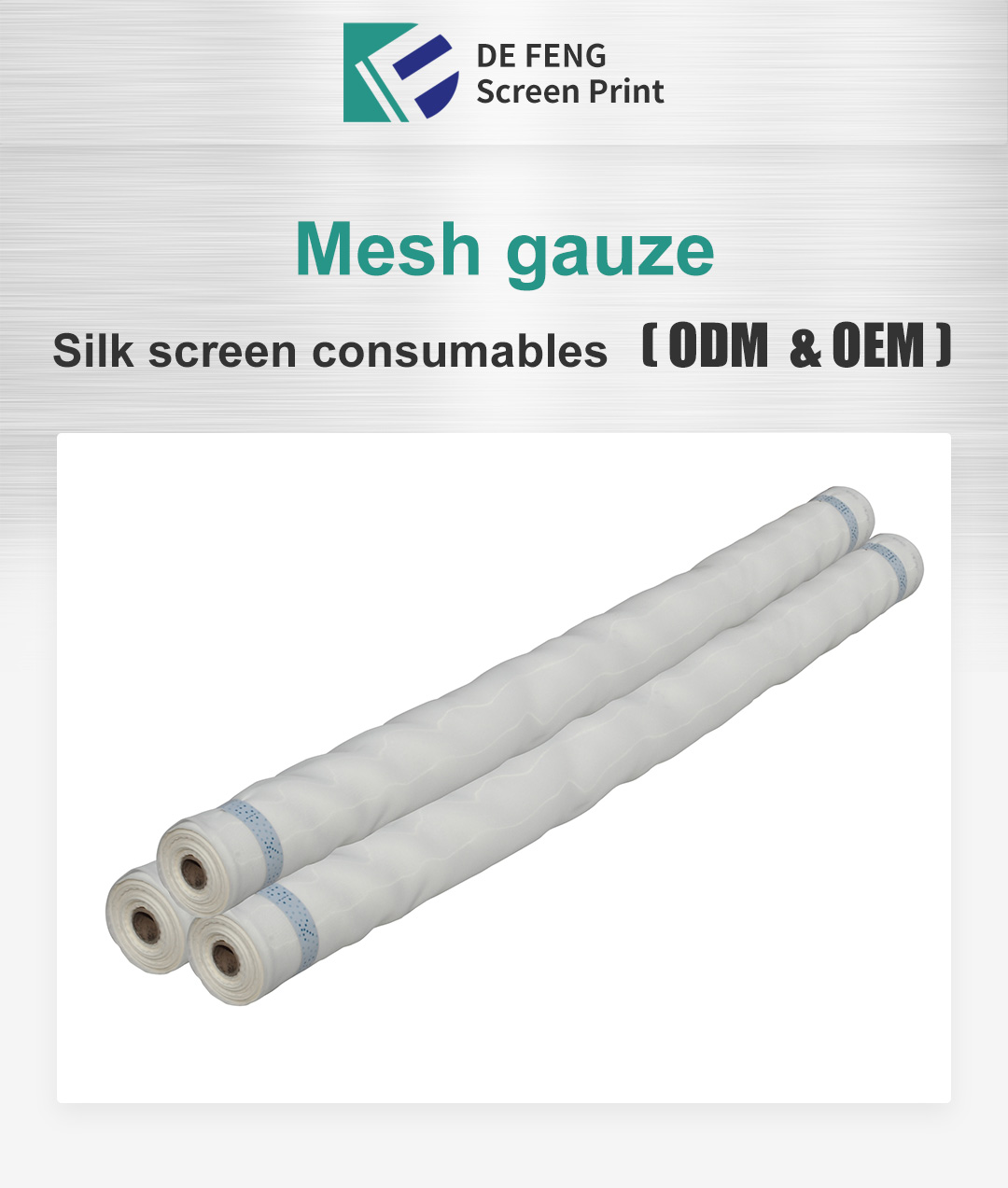 Fabric Mesh