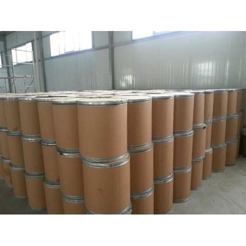 Fornecedor chinês de ácido lipóico de produção própria (R) CAS 1200-22-2