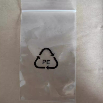 Thickened Self - sealing PE Bone Bags