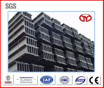 IPE beams Q235