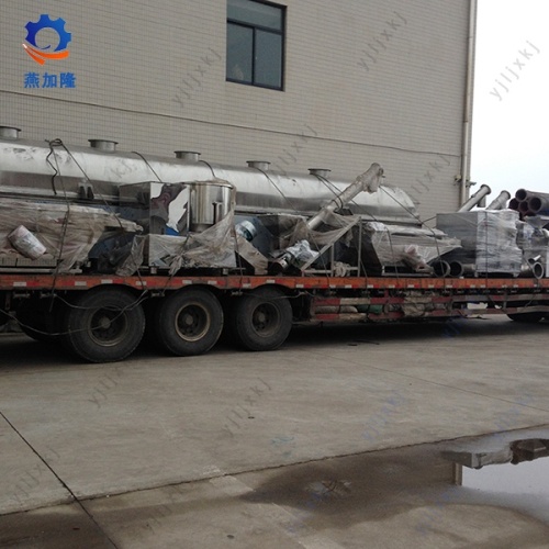 Bergetar Pengering Bed Fluid