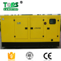 water cold diesel generator 80kva price