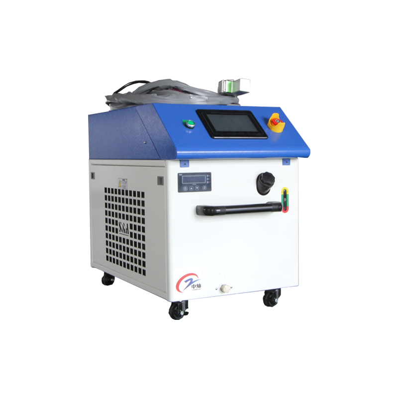 Zhongcan Hand Laser Machine Rust Rust