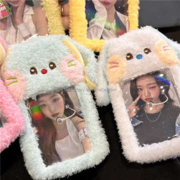 Cute Dog Fluff K-Pop Custom Design Plush Photo Card Holder