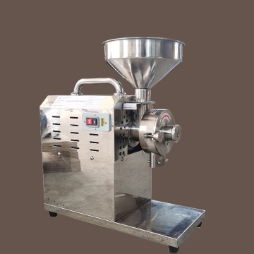 Electric Coffee Grinder: Mill and Grinding Machine