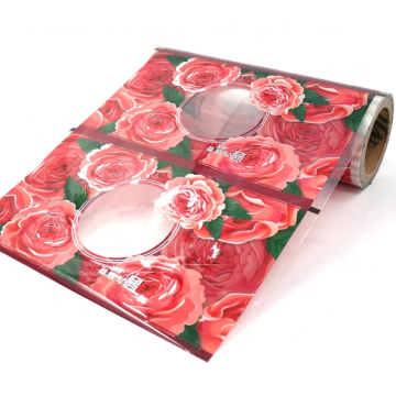 Προσαρμοσμένη ταινία PET/VMPET/PE Packaging για συσκευασία αλάτι θαλασσινού αλατιού