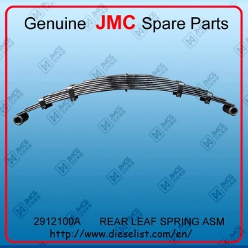 JMC truck spare parts Light Truck Rear Leaf Spring ASM 2912100A