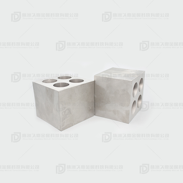 Sintered tungsten alloy blank