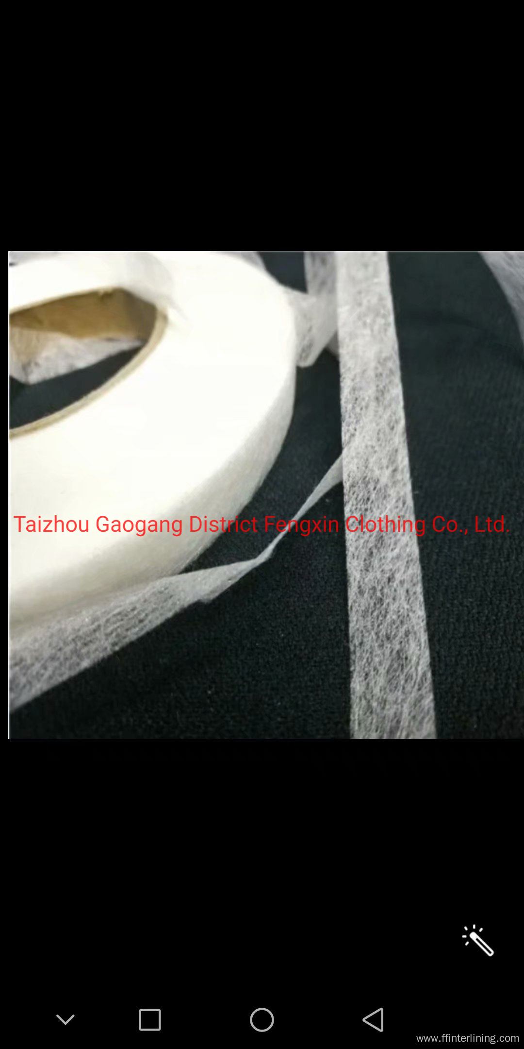 Fashion Design Elastic Waistband Lining Interfacing