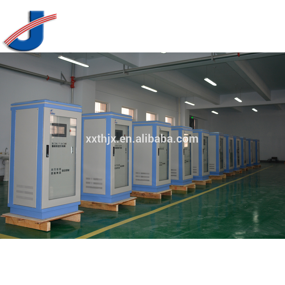 48/110 / 220VDC出力電圧整流器産業用バッテリー充電器