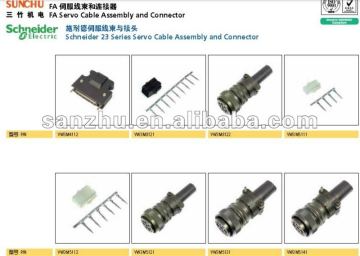 Schneider 23 Series servo cable Assembly and connector VW3M4112(connector)