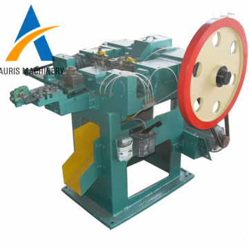 High-Speed Automatic Concrete Steel Wire Nail Making Machine: Factory Price Offer from Z94