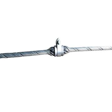 Preformed Suspension Clamp