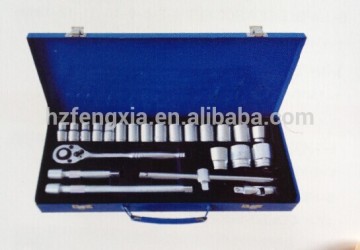 1/2" Dr.24PCS Socket Set/High Quality Tool Case Socket Set