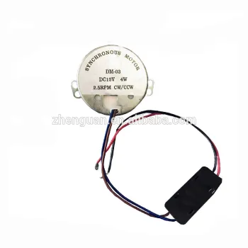electric 12v dc motor for Electric fan air conditioner with low rpm high torque