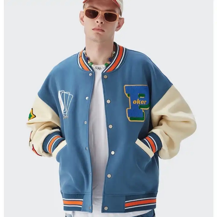 Mens Blue Varsity Jacket Baseball Capsule