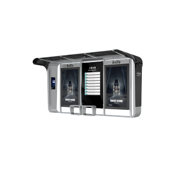 Intelligent Bus Shelter with Customized Smart City Furniture