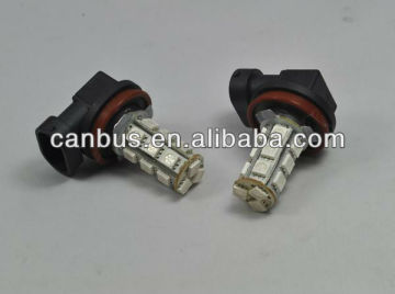 car led lighting h4 18smd 5050 auto fog light