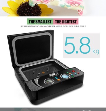 the smallest 3D sublimation machine for ST 2030