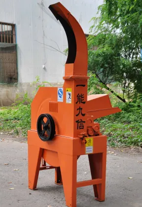 Electric Chaff Cutter for farms
