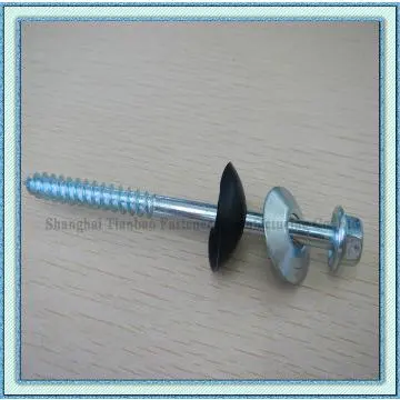 fastener