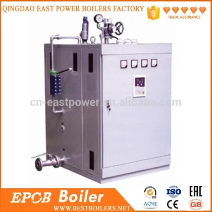 Factory Price High Quality Electric Combi Boiler