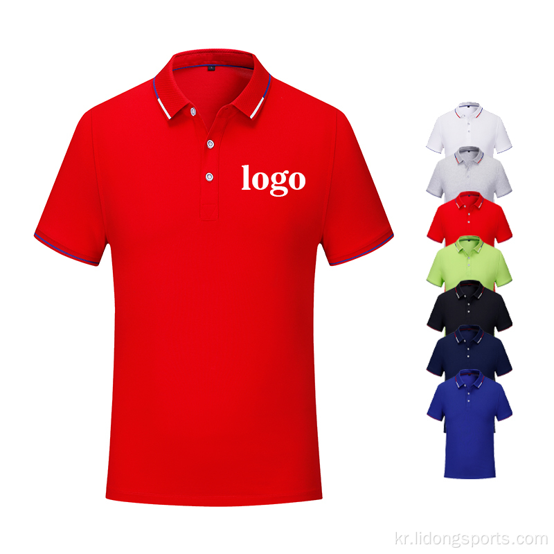 평범한 색상 폴리 에스테르 면화 여름 통기성 골프 셔츠