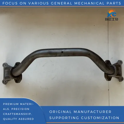 Engine Bracket Beam Assembly