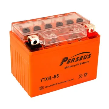 YTX4L-BS motorcycle battery 12V4AH GEL battery