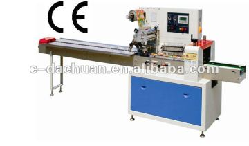 Flow pack machine DCWB-400