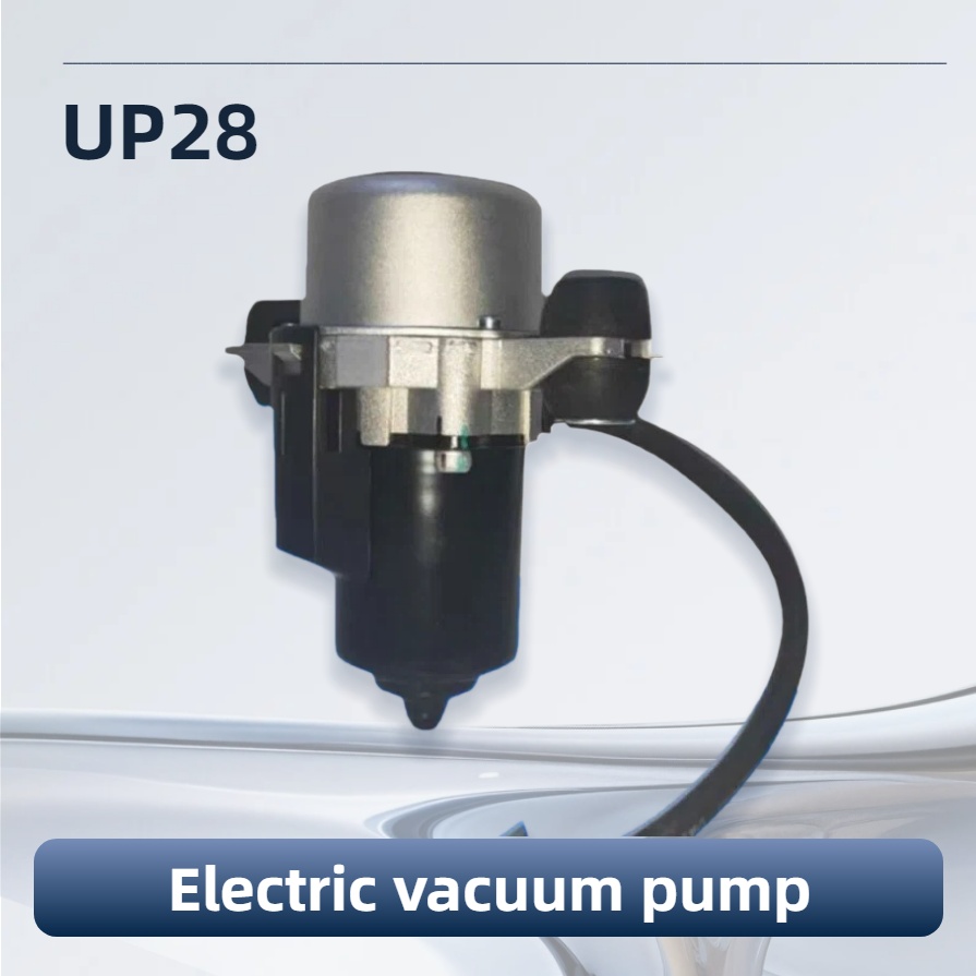 Vacuum pump UP28-5