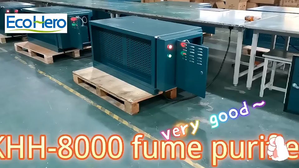 Commercial Electrostatic Precipitator ESP filter