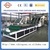 automatic laminator machine