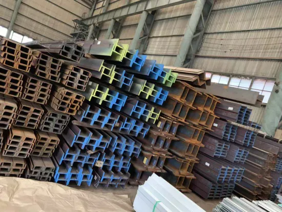 Structural Steel Iron Frame Metal H Beam