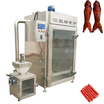 Progressive Meat and Food Smoker Oven