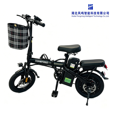 14 Inch Smooth Agile City E-Bike