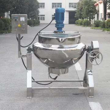 Jam Cooking Kettle/Boiler/Vessel Search Engine
