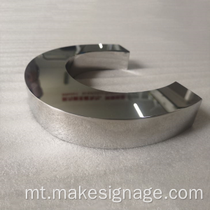 Ittra tal-Kanal tal-Metall Mirror Lest