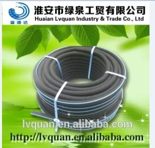 OD21-4 Aeration hose/aeration tube