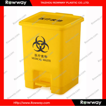 15L Medical Waste Bin