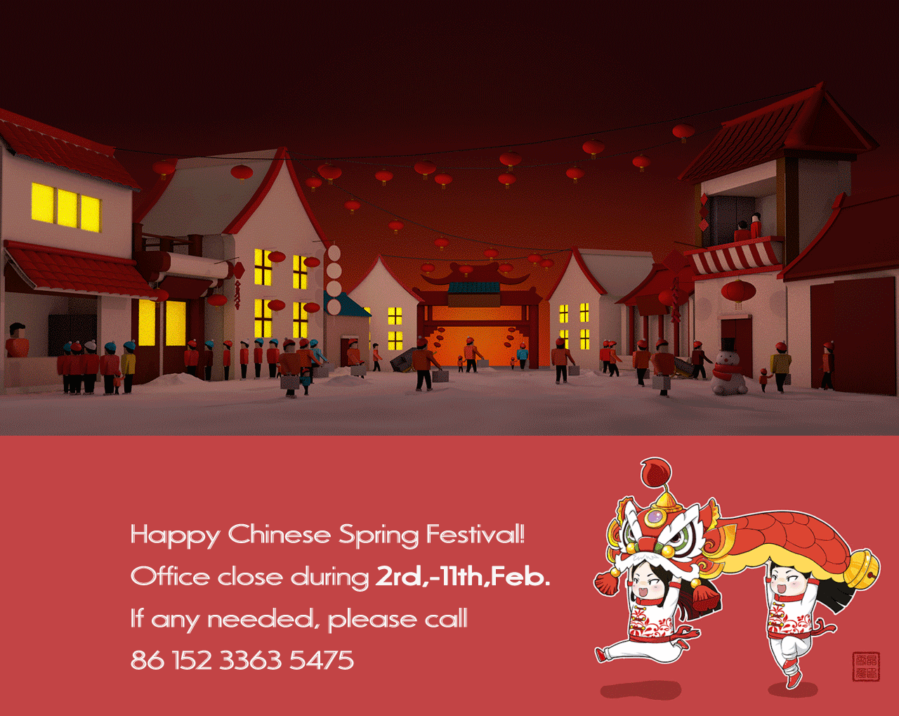 Spring Festival