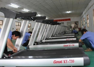 Guangzhou fitness equipment factory