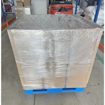 GSH Powder (CAS 70-18-8) - Reduced Glutathione