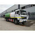 SINOTRUK 16 Ton Sprinkler Water Trucks