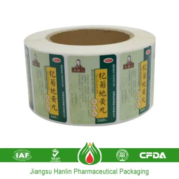 tablets pills packaging aluminum foil laminated paper