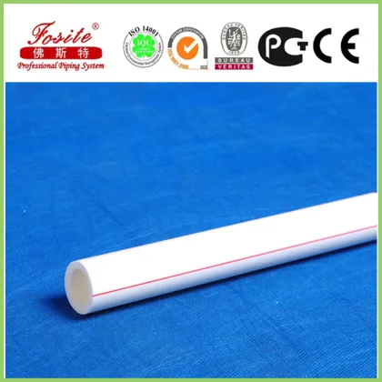 PPR Al PPR composite pipe