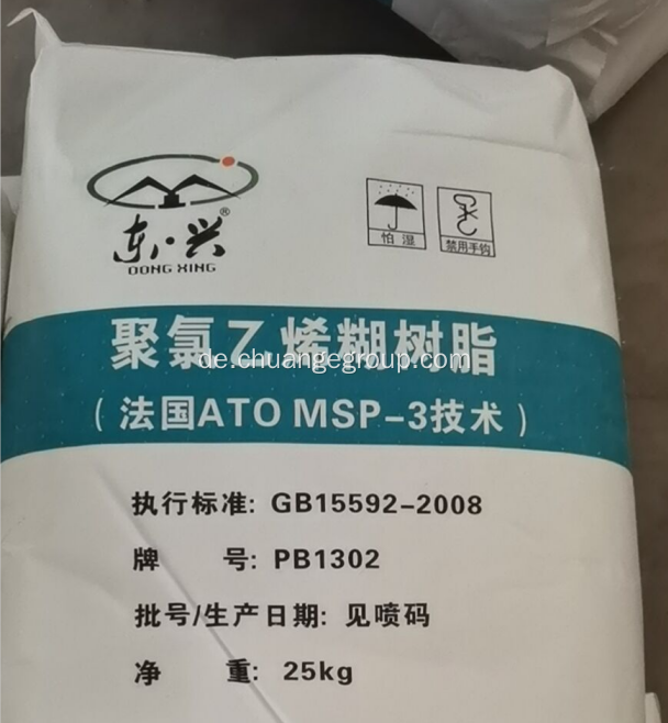 Dongxing PVC-Paste 1156 1302 1702 für Boden