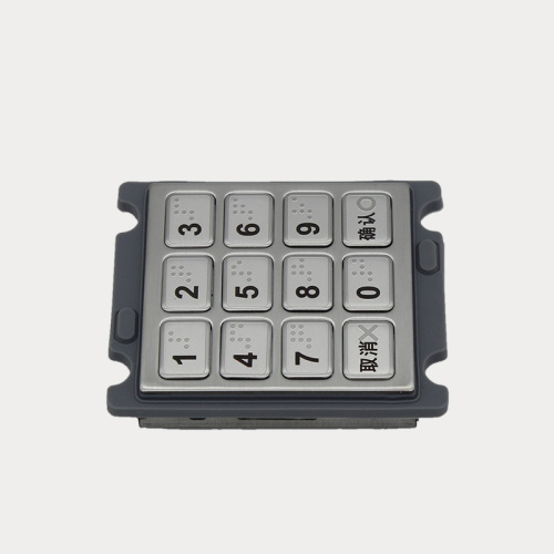 small encrypted metal pin pad for desktop POS